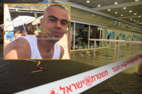 مصرع الشاب جمال بوبلي (27 عاما) من يافا بعملية إطلاق نار ببات يام 